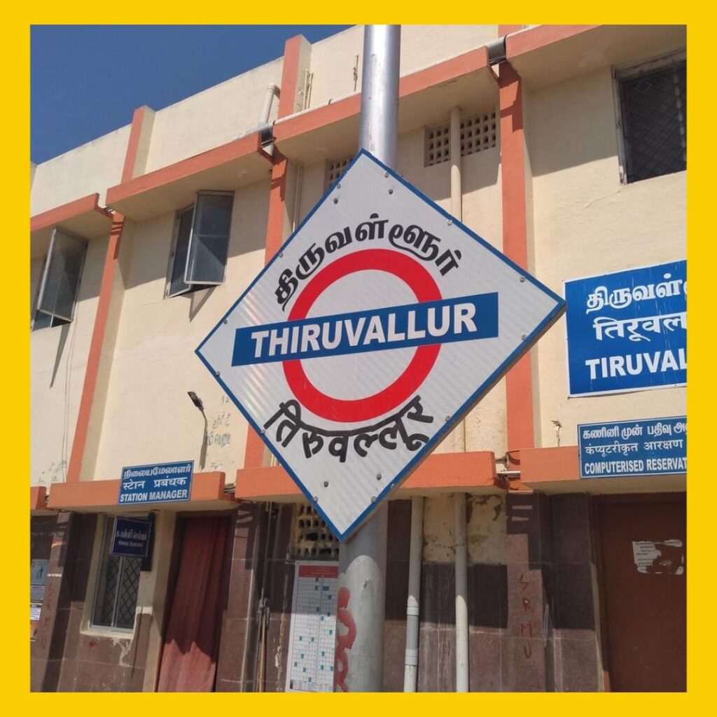 Sri Krishnaa Traders service areas in Thiruvallur, Kanchipuram, Chennai, Arakkonam, Tiruttani, and Andhra Pradesh borders
